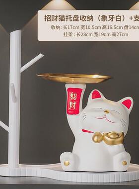 入户儿童房玄关放钥匙置物架收纳摆件轻奢高档鞋柜客厅门口装饰品