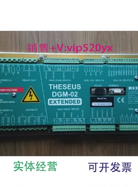 现货供应ARIADNE控制器KnockControl-KC01620-00-137-1600.01.11