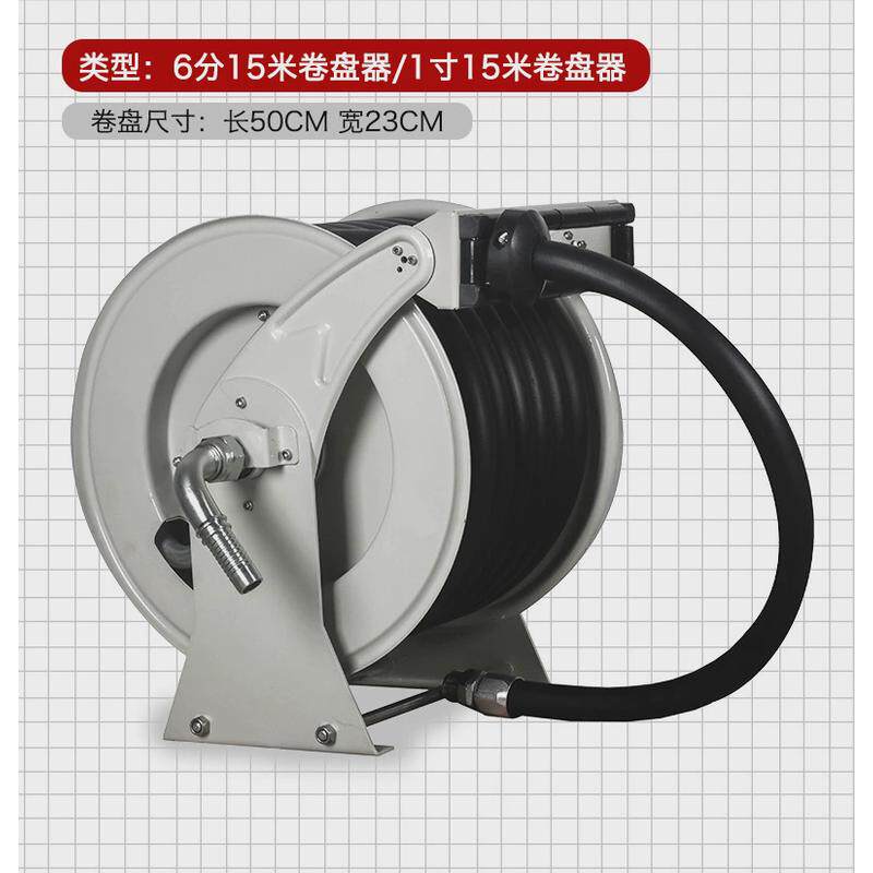 奥诚加油机自动伸缩盘车载加油机油管卷盘自动卷盘卷管器卷卷管器