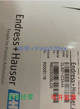 现货供应RB018D05LC0模拟式PH电极德国E+H电导率电极CLS21-C2A4A7