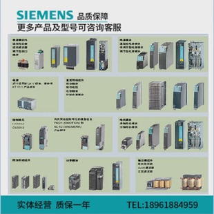 PN模块6SL3055 TB30端子板6SL3055 CBE20 2TA0 2EB0 0AA00