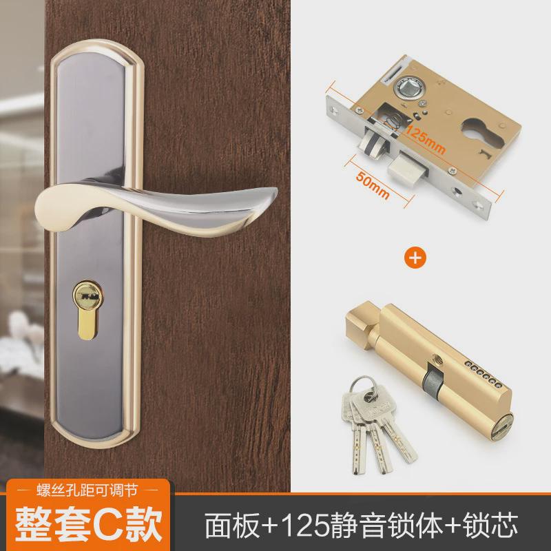 卧室门锁室内家用通用型房门木门锁具金色免改孔可调节门把手新款