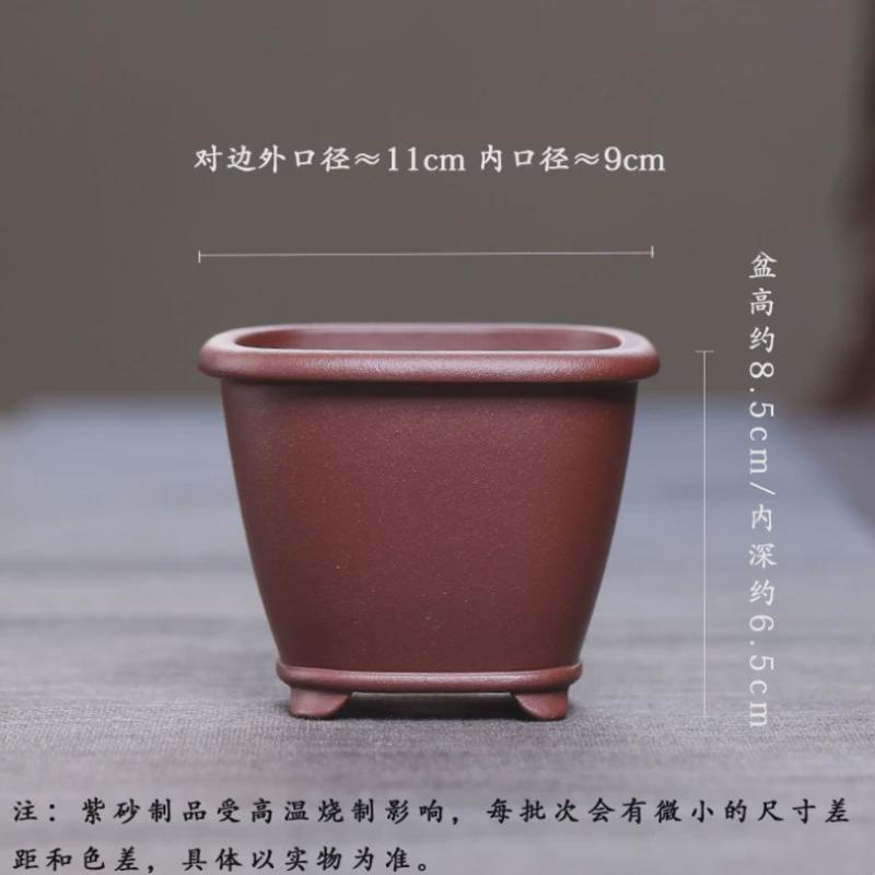 紫砂花盆优质紫泥四方微型正方形盆景盆匠人手工桌面菖蒲多肉盆