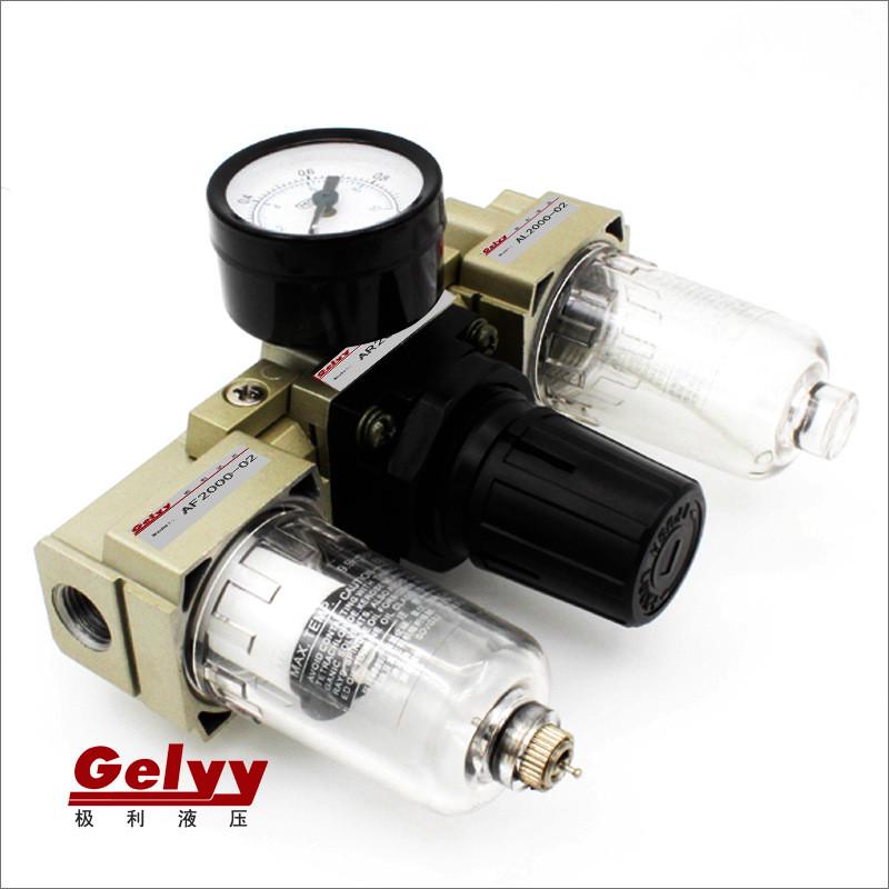 气动气源处理过滤器AC2/3/4000-02/03/04D油水分离器调压三联件