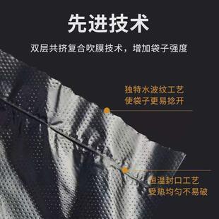 大号物业加厚黑色垃圾袋子50*60*80保洁家用一次性塑料袋厂家批发