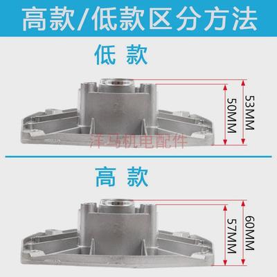 柴油 汽油机水泵 抽水机配件2寸/3寸170F泵座 泵盖 底座连接法兰