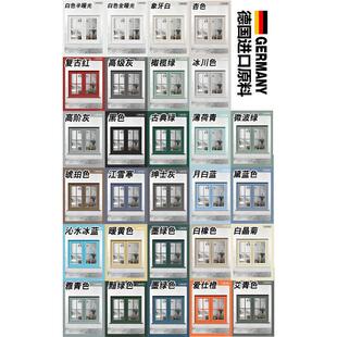 WBZ7窗框门窗贴纸自粘遮丑窗户包边框套翻新改色铝合金门框门套包