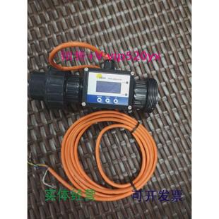 供应SEBASDVF 120 V流量计