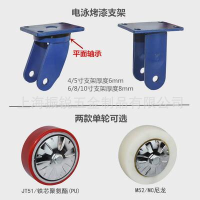 林春6系列4寸5寸6寸8寸10寸超重型铁芯PU/MC尼龙万向刹车脚轮