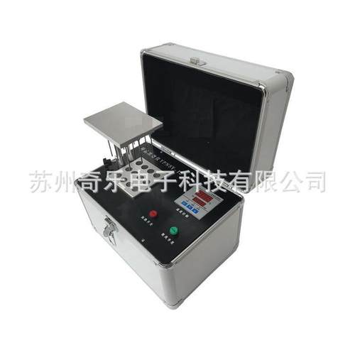 YPNSY-12样品浓缩仪样品吹干仪空气吹干仪