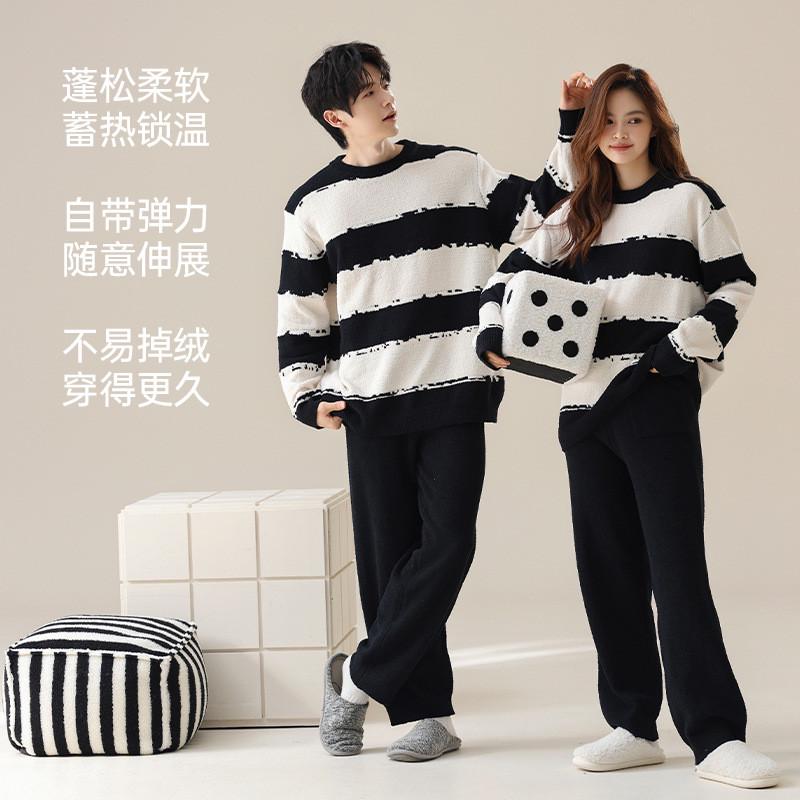 【软绵绵半边绒】秋冬季情侣睡衣加厚保暖条纹男士家居服套睡衣女