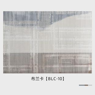 侘寂北欧风日式客厅沙发意式极简几何图案现代卧室床边通铺地毯