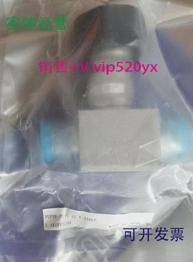 现货供应富士金1/2MVCR高压隔膜阀FUPDF-721G-12.7-316LP全新未拆