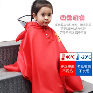 热销儿童雨衣斗篷式 学生托管班定制印LOGO女童男孩小学生雨衣儿童