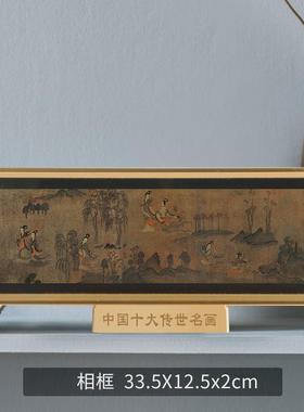 十大名画摆件清明上河图金箔画相框立体浮雕装饰画商务公司礼品代