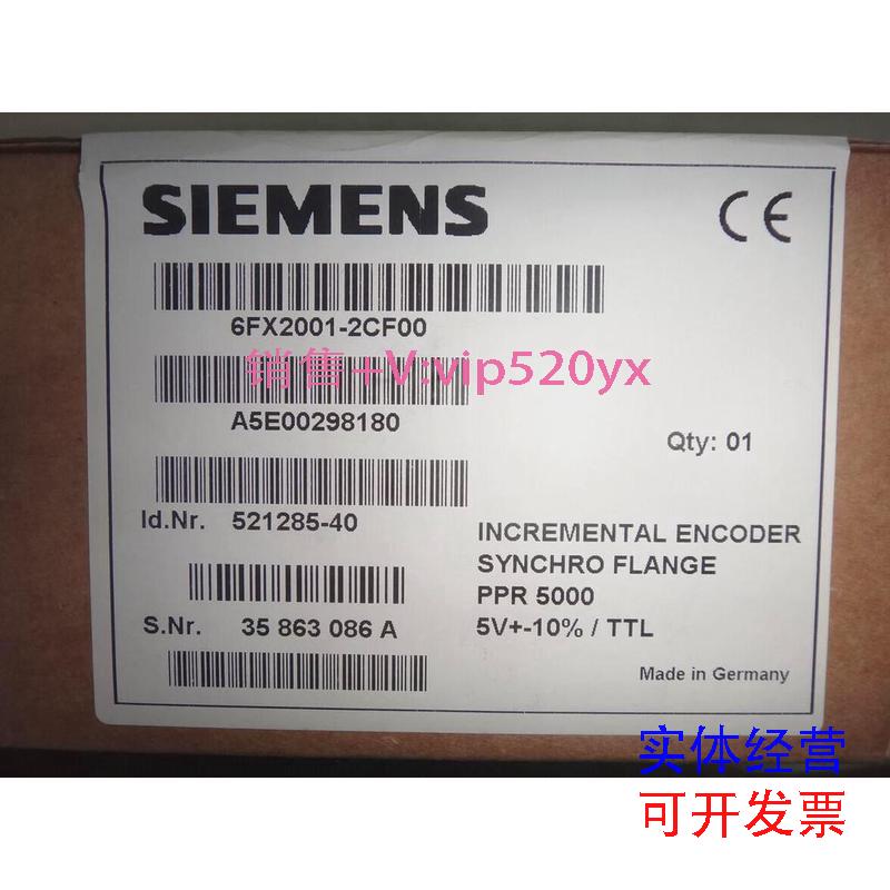 现货供应西门子编码6FX2001-2HA506FX2001-2HB006FX2001-2HB02议