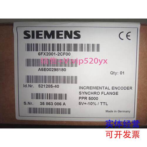 现货供应西门子编码6FX2001-2HA506FX2001-2HB006FX2001-2HB02议