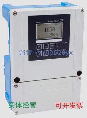 现货供应CPM253-PR8005PH/ORP变送器CPM253E+H现货议价