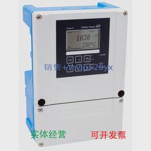 現貨供應CPM253 H現貨議價 ORP變送器CPM253E PR8005PH