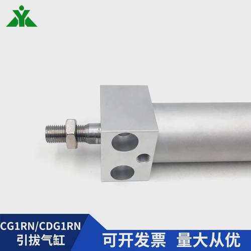 热销CDG1RN20/CG1RN20/CDG1RA20/CG1RA20-50-75-100-150-200Z方头
