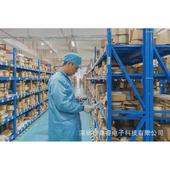 晶导微贴片肖特基1n5819w丝印ss14sod 123fl二极管二极管现货