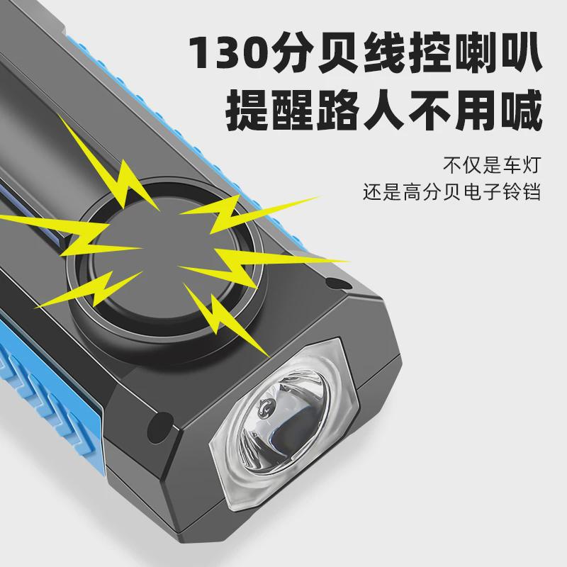 山地自行车灯强光夜骑骑行铃铛超响通用儿童平衡单车前灯喇叭照明
