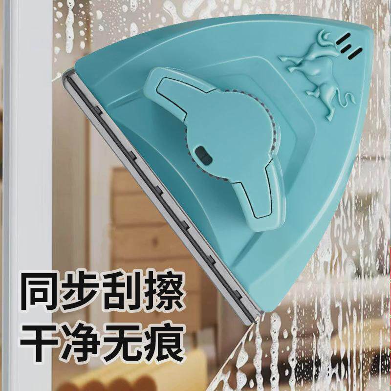双面擦强磁吸磁铁双面玻璃擦高楼强磁铁石玻璃擦双面擦玻璃清洁器