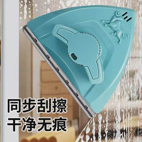 双面擦强磁吸磁铁双面玻璃擦高楼强磁铁石玻璃擦双面擦玻璃清洁器