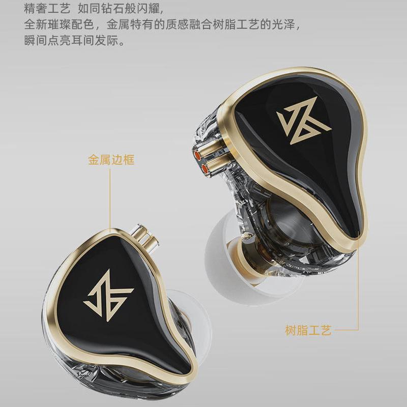 KZ ZAS圈铁耳机16单元手机有线高音质hifi动铁线控diy入耳式发烧