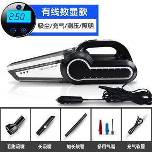 多功能大功率手持四合一车用吸尘器打气泵 车载吸尘器充气泵便捷式