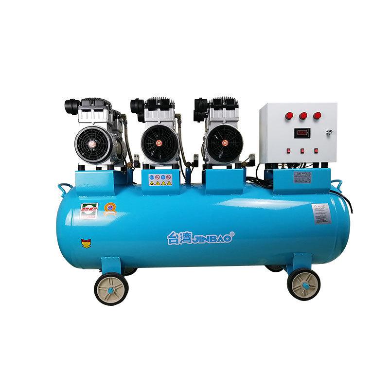 静音便携小型气泵家用无油空压机空气高压压缩机充气泵喷涂220v