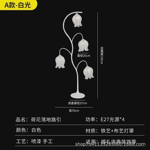婚庆铁艺发光铃兰花蕾路引灯光摆件婚礼场景布置舞台装 新款 饰道具