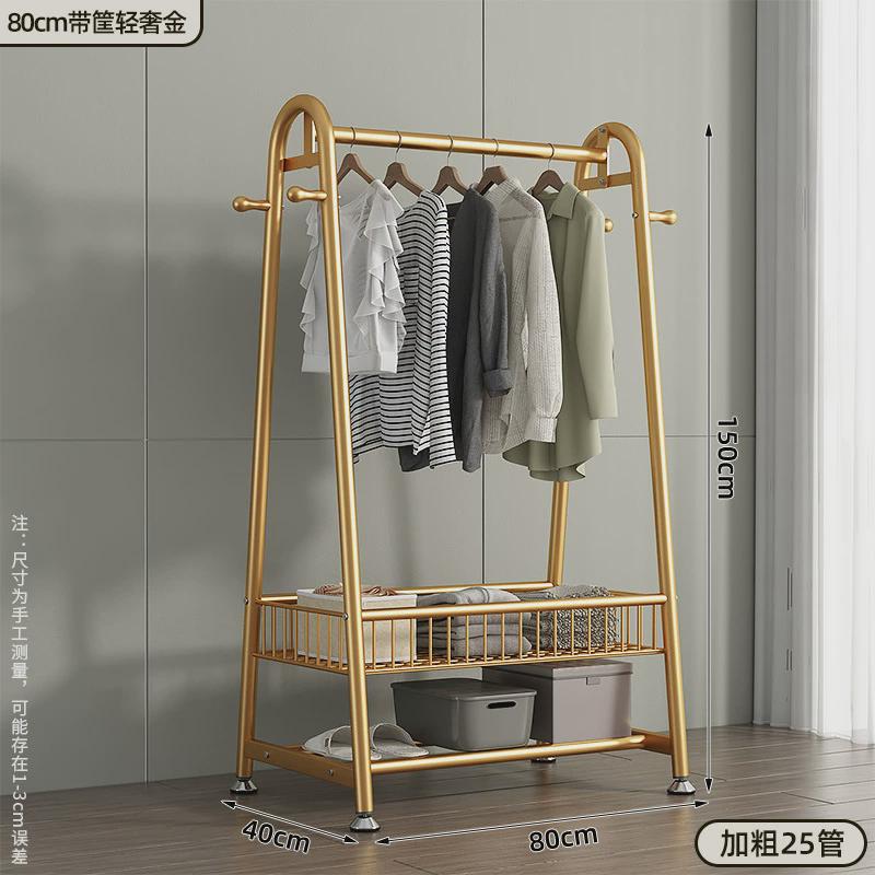 简易衣帽架可移动晾衣架落地室内卧室挂衣架子家用房间衣服挂衣杆