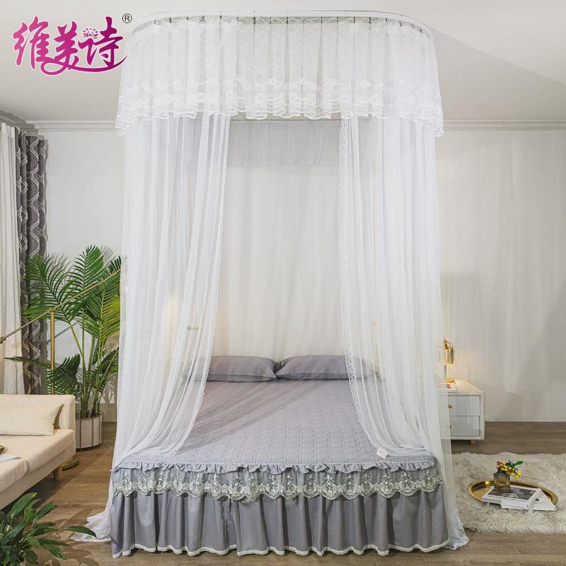 居乐仕蚊帐1米8床家用u型轨道导轨拉幕吊顶公主宫廷吸顶式可定制