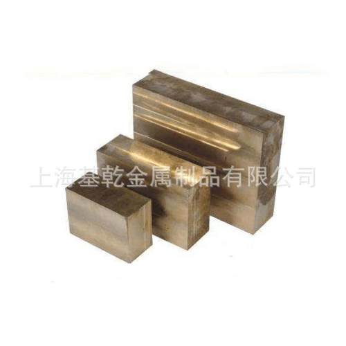 厂家现货供应QAL9-5-1-1铝青铜板QAL11-6-6铝青铜板QAL9-4铝青铜