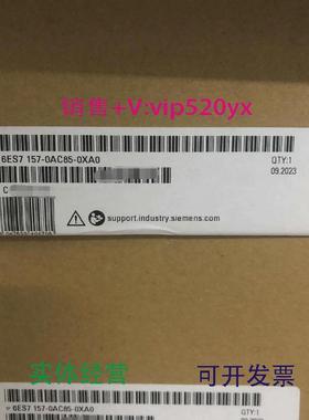 现货供应6ES7157-0AC85-0XA0西门子DP/PA耦合器6ES7157-0AC82-0AC