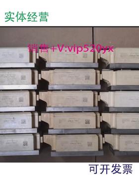 现货供应可控硅模块IRKT500-12，IRKT500-16TT425N16KOFTT500N16K