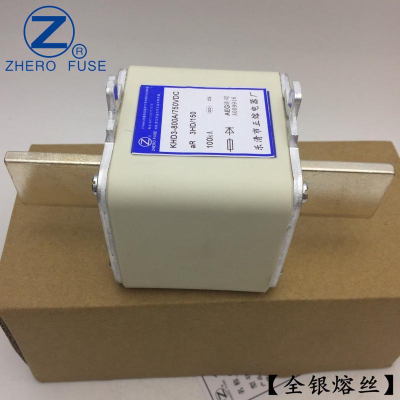 热销直流熔断器khd3-315a350a400a450a500a560a/dc750v正熔芯熔