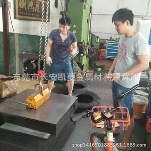 100mm厚的sus440c钢板 sus440c光板板精加工 欢迎来厂提货