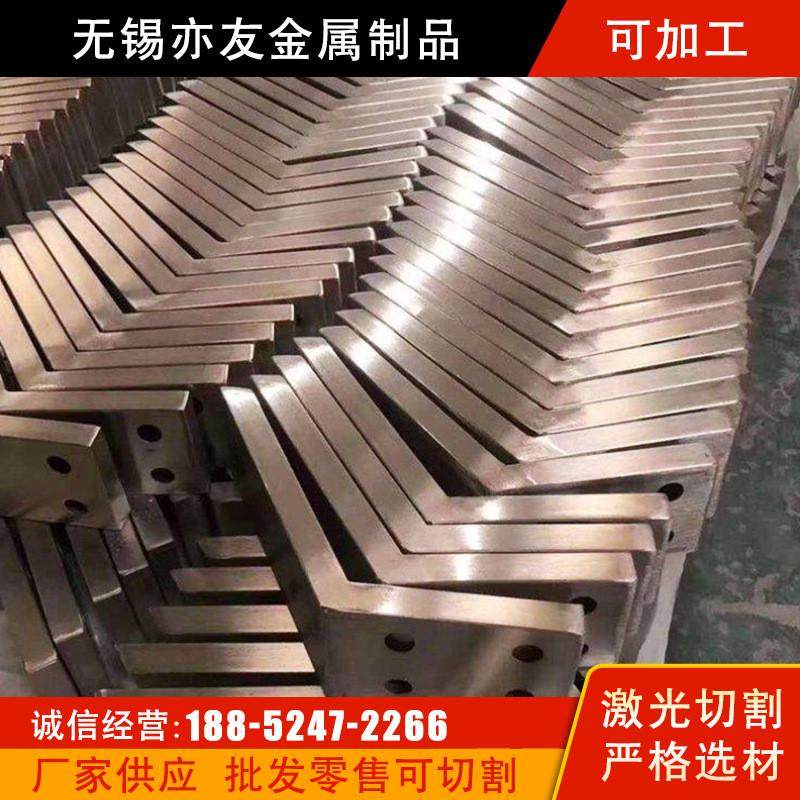 不锈钢钣金加工201310s316l304加工冲孔卷圆折弯焊接不锈钢板