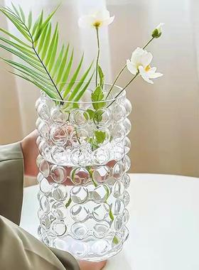 小众设计感泡泡玻璃花瓶透明ins风异形法式浮雕客厅插花摆件矮款
