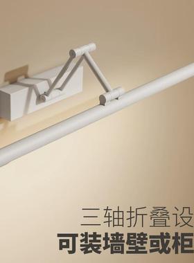 镜前灯led卫生间浴室镜柜专用免打孔简约现代梳妆台灯洗手间镜灯