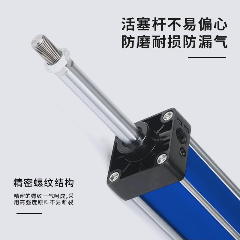 标准重型全推力气缸大铁qgb/qga/qgbz80/100/125/160-200/250/320