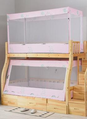 86M0子母床方蚊帐1.2m上下铺1.5床梯形高低拉链0.9米床步梯儿童双