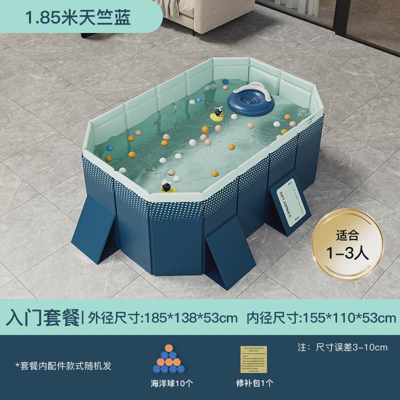 圈奇游泳池加厚耐磨充气泳池户外免充气可折叠戏水池儿童家用水池