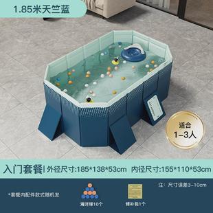 打开即用儿童洗澡池家用户外大型家庭水池 领阅免充气游泳池免安装