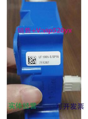 现货供应LEM霍尔LF1005-S/SP16互感器议价