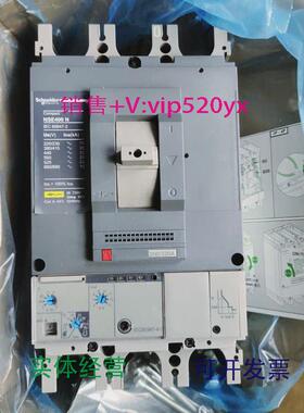 现货供应施耐德NSE400N3320MANSE400N