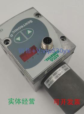 现货供应美国numatics诺曼蒂克比例阀609110111/608061110223现货