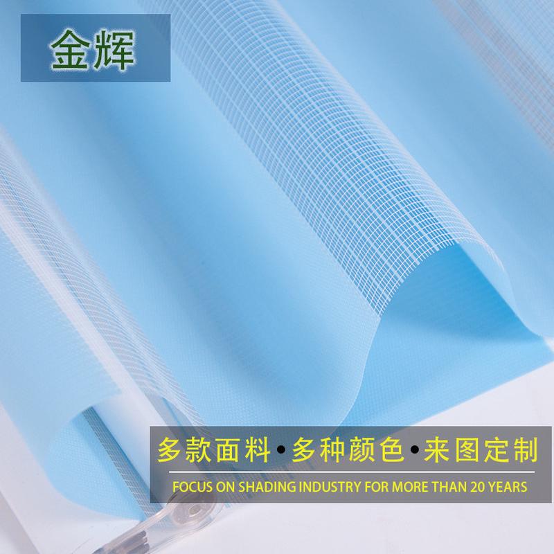 热销卫生间防水纱帘双层高遮光卷帘批发柔浴室升降手拉珠帘免打孔